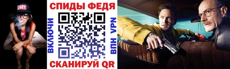 Amphetamine Premium  продажа наркотиков  KRAKEN ссылки  Саранск 