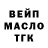 МЕТАДОН белоснежный Denys Isaiev