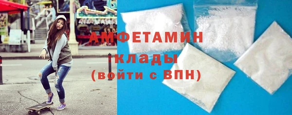 наркотики Вязники