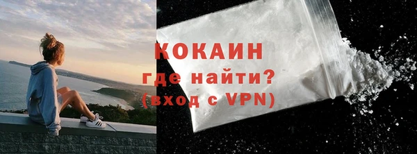 мяу мяу мука Вяземский