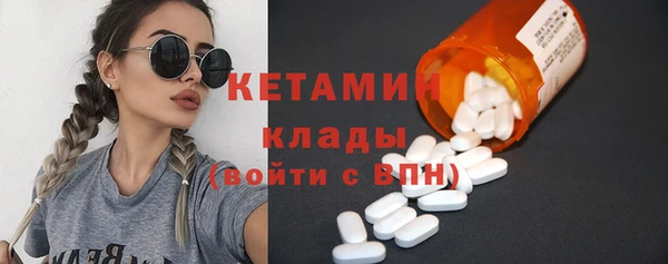 дмт Горнозаводск