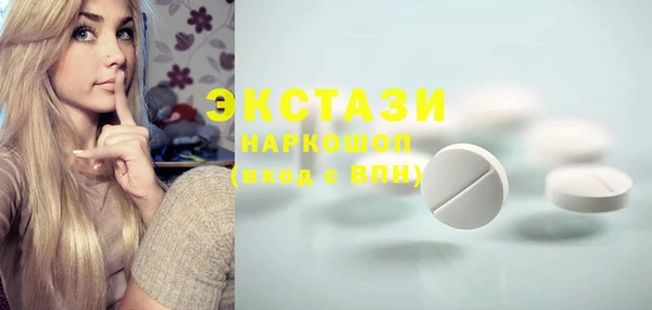 наркотики Вязники