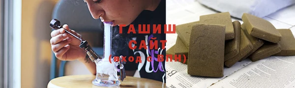 наркотики Вязники