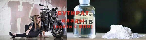 твердый Волоколамск