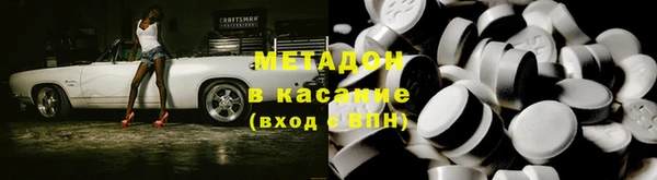 кокаин перу Горно-Алтайск
