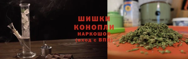 наркотики Вязники