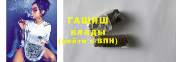 mix Тавда