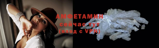 кокаин VHQ Горняк