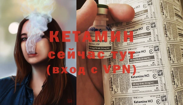 кокаин перу Горно-Алтайск