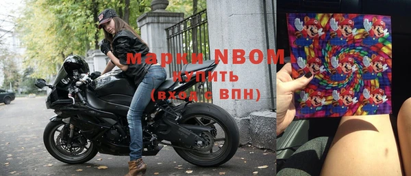 мяу мяу мука Вяземский