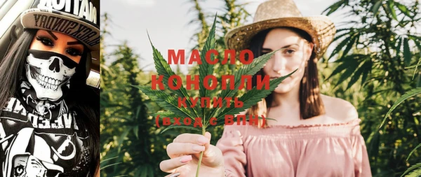 МДПВ Гусиноозёрск