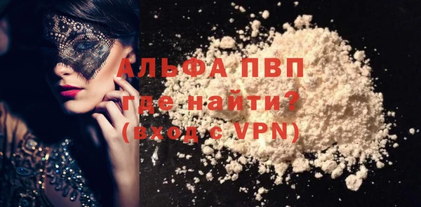 дмт Горнозаводск