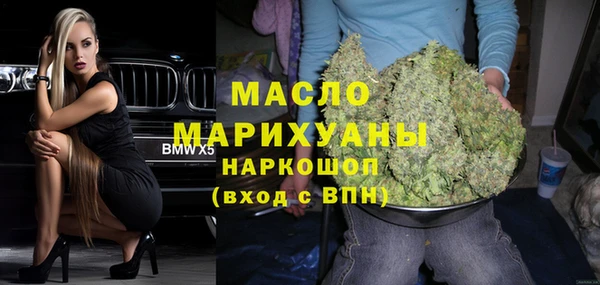 кокаин VHQ Горняк