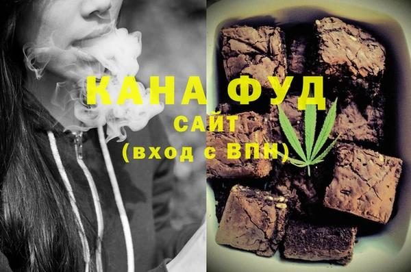 кокаин VHQ Горняк