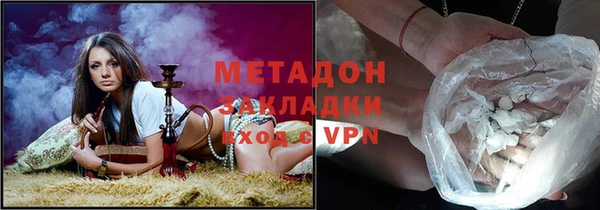 кокаин перу Горно-Алтайск