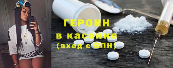 кокаин VHQ Горняк